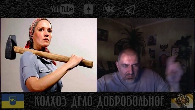 Патологическая нелюбовь к России вынуждает наших женщин давать отпор..Германия. .mp4