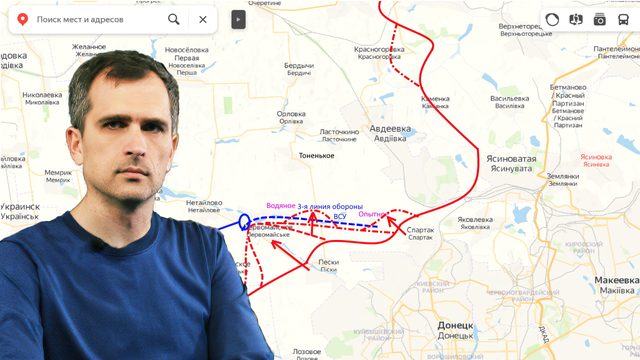 Война на Украине (26.10.22): наступление ВС РФ под Авдеевкой и Соледаром, бои около Сватово
