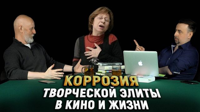 "Служебный роман" - лицемерный и мерзкий фильм?