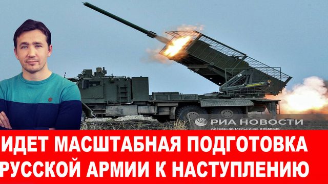 Иран нанес неожиданный удар по Израилю