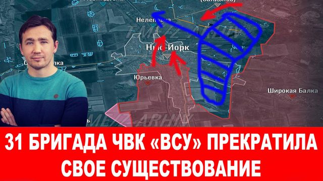 Зеленский срочно продает всю госсобственность Украины
