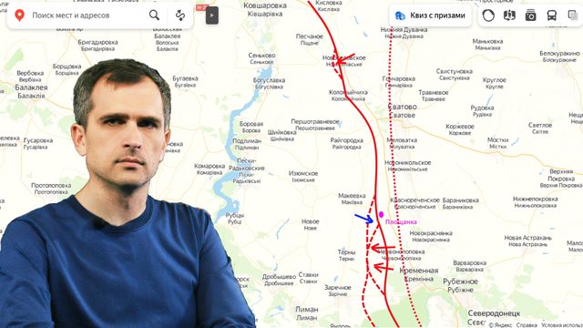 Война на Украине (12/12/22): Представители ВСУ признают большие проблемы в Артемовске (Бахмуте)