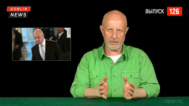 ЧВК "Вагнер" и взятие Соледара, вертолёт МВД Украины, блокировка Ютуба, Некоглай и поддержка ВСУ
