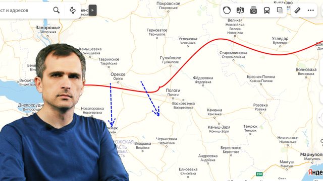 Война на Украине (13.09.22): Лиман, Давыдов Брод, Токмак-Пологи — основные события произойдут на Юге