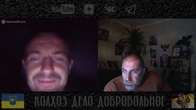 Историческая справка, как зарождалась Украина.mp4