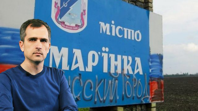 Война на Украине (25.12.23): Марьинка наша. «Химическое оружие русских»