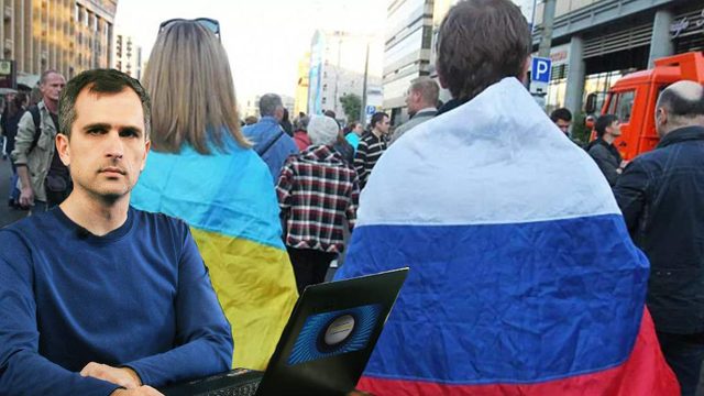 Евразийский союз: Как может происходить интеграция Украины … и не только