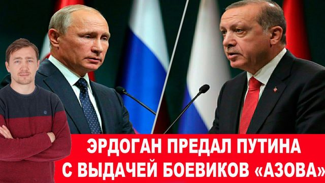 В НАТО признали полный провал «контрнаступа Зеленского»
