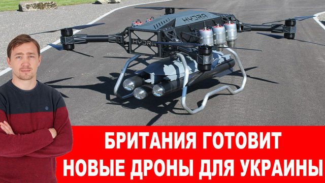 Последствия поражения пусковой установки С-300 в Крыму