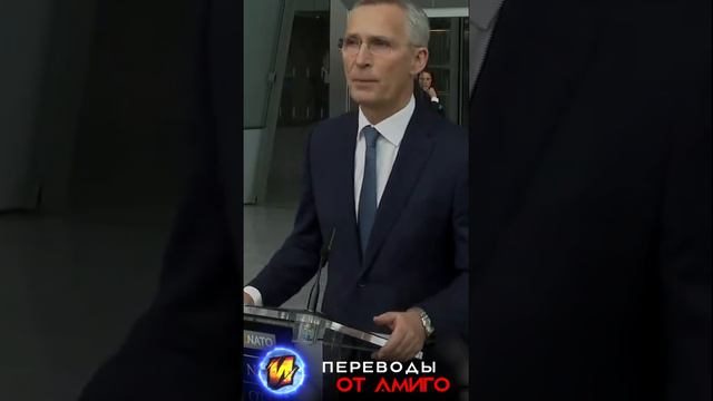 Столтенберг - Для победы надо убедить Россию, что она проиграла