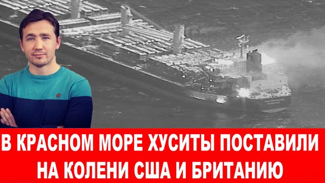 У ВКС РФ кассетные авиабомбы стали высокоточными
