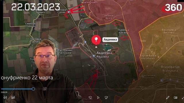 Итоги 22 марта