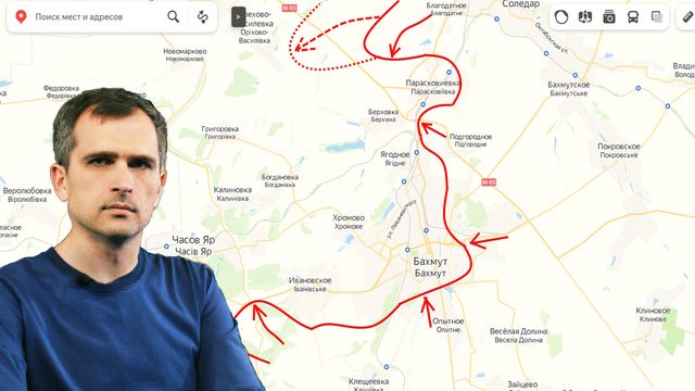 Война на Украине (10.02.23): Ракетные удар ВКС России, Артемовск, Купянск, Угледар