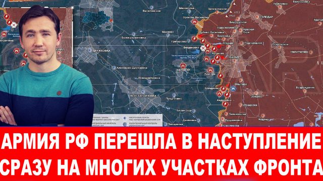 Международное признание Путина и стена Египта в Секторе Газа
