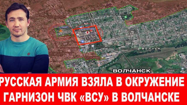 Русские дроны научились уничтожать НАТОвские дроны в воздухе
