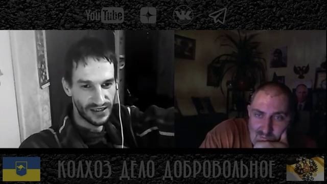 Как приятно говорить правду и наблюдать за реакцией тех, кто не хочет ее слышать.mp4