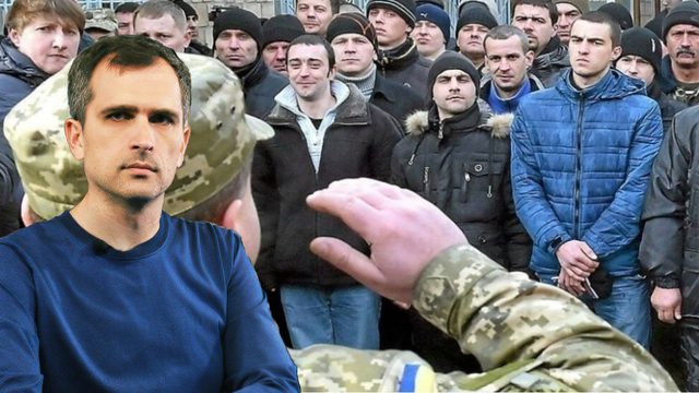 Куда делись «рекруты Зеленского»: или почему ВС РФ на фронте имеет численный перевес?
