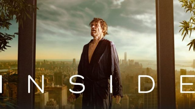 Внутри / Inside 2023