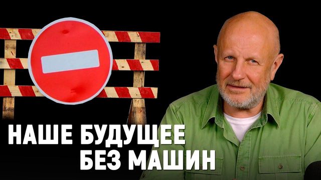 Россия без руля, газ дорог, света нет, домогатели в очках | В цепких лапах