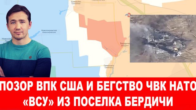 Байден для подавления бунта студентов в США подключил снайперов