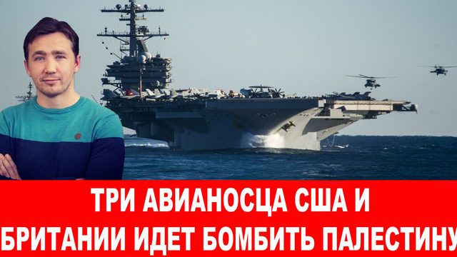 Атака Русской армии на Авдеевку продолжается, есть успехи