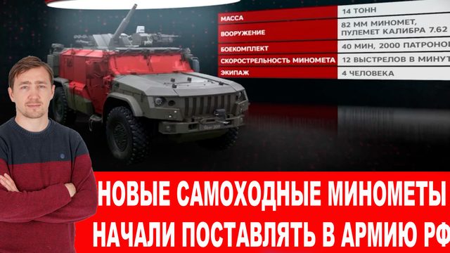 Пентагон бросил в атаку резервы на Запорожское направление