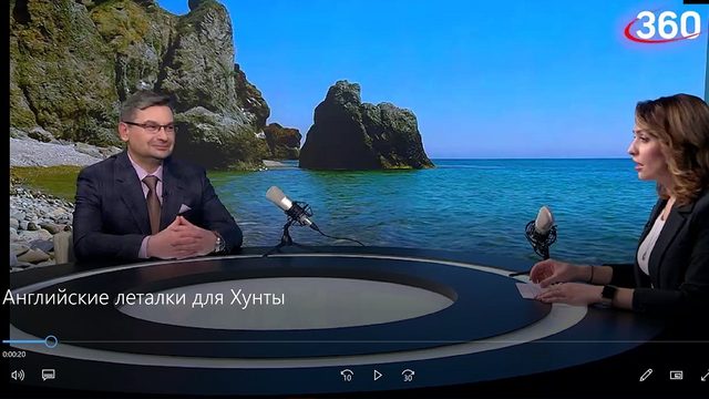 Английские леталки для Хунты и Артемовск