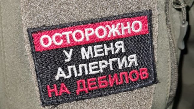 Белорусизация Белой Руси