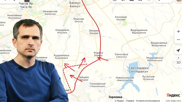 Война на Украине (22.08.22 на 20:00): Запад требует от Киева наступления, иначе он его спишет