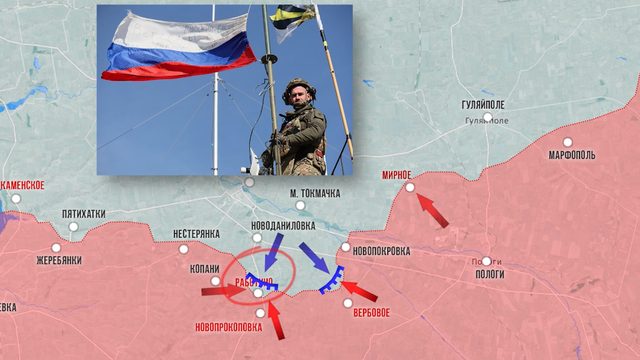 Фронтовая сводка 1 мая 2024