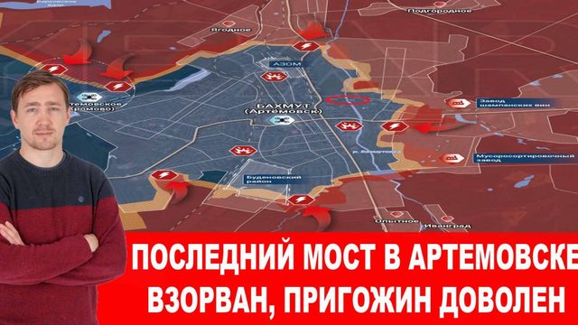 ВКС РФ начали использовать планирующие бомбы