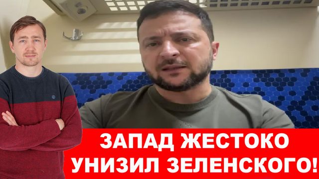 Пятихатки! Очередной провал наступления НАТОвской ЧВК «ВСУ»