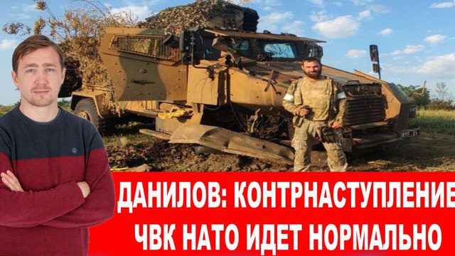 Министр обороны Зеленского опять погорел на многомиллионной коррупции