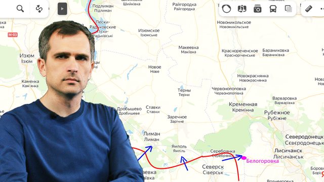 Война на Украине (12.09.22): Бои под Красным Лиманом, подготовка ВСУ к наступлению на Юге