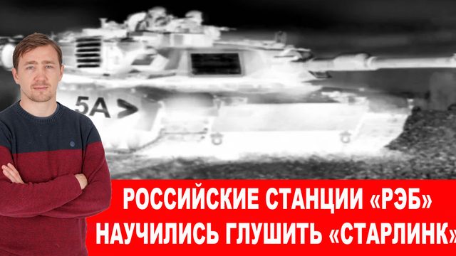 США возглавили коррупцию в Украине