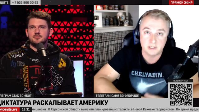 ЭФИР - Саня во Флориде и Стас, Ай Как Просто!