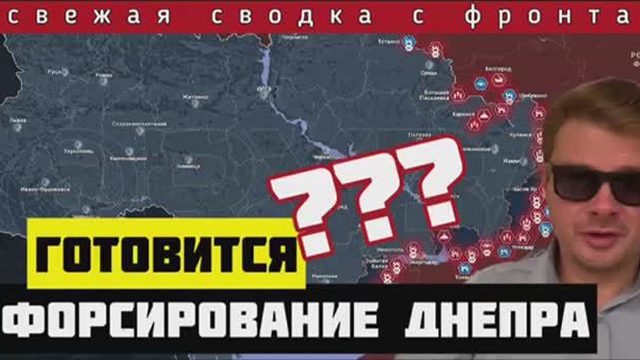 Сводка за 21-06-2024🔴Затишье перед бурей. Подготовка большой ядерной провокации. Миссия НАТО