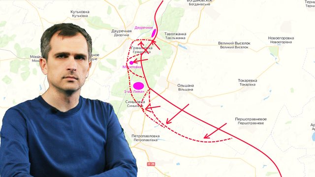 Война на Украине (07.02.23): «дырок» в обороне ВСУ с каждым днем все больше и больше