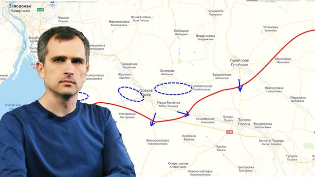 Война на Украине (07.06.23-вечер): наступление ВСУ — отчаянное и почти безрезультатное