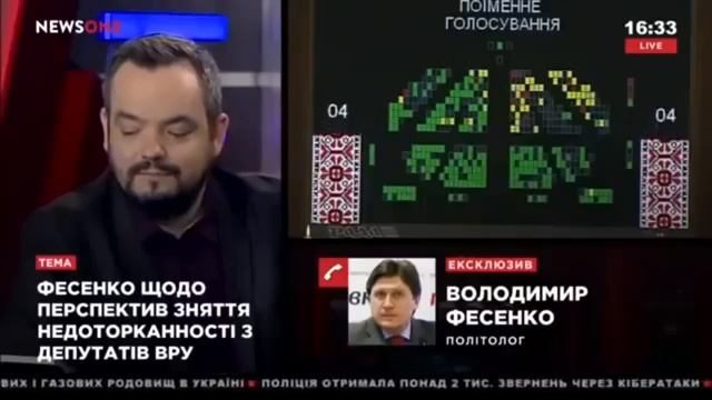 Семченко в одном эфире напихал Лехе Гончаренко, Василию Голованову, Добкину и политологу Фесенко