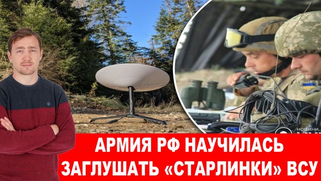 Русская армия идет в атаку на Сватовском направлении