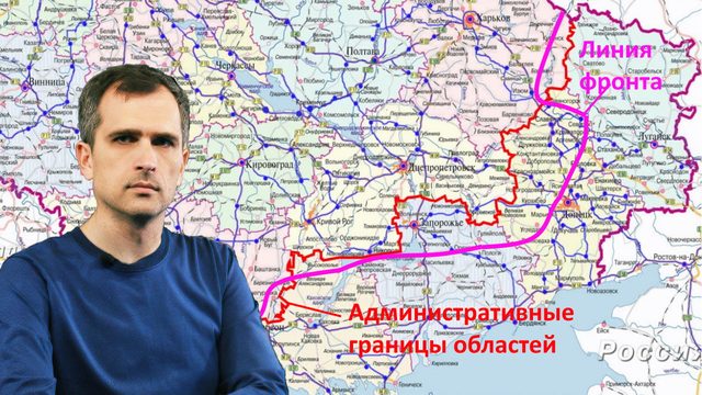Референдумы, расширение границ России, мобилизация: о чем сегодня скажет Владимир Путин