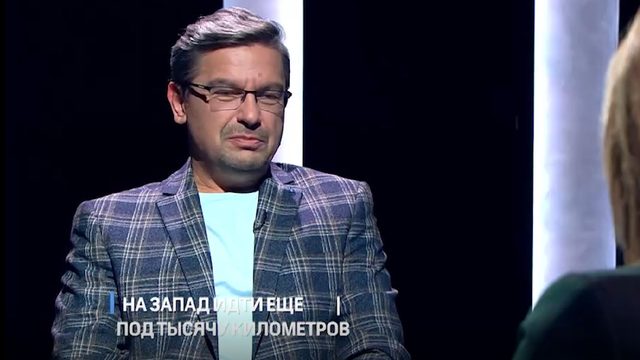«Героям страшно»