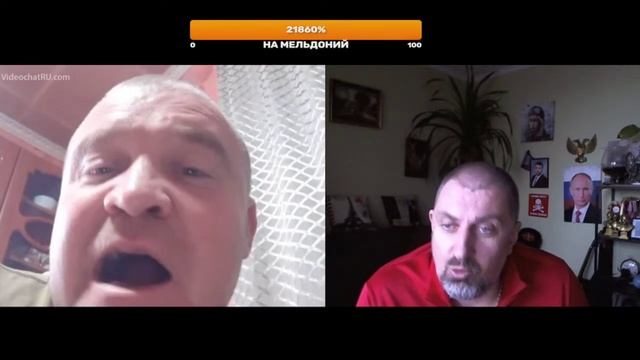 Стрим о переобувание номер два (1 часть).mp4