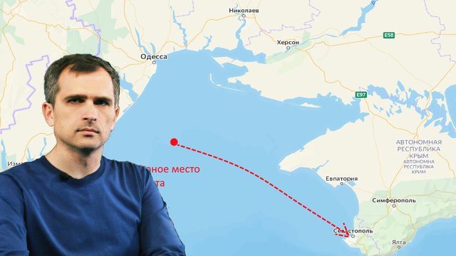 Война на Украине (14.04.22 на 20:00): крейсер «Москва», удары по территории России, и другие новости