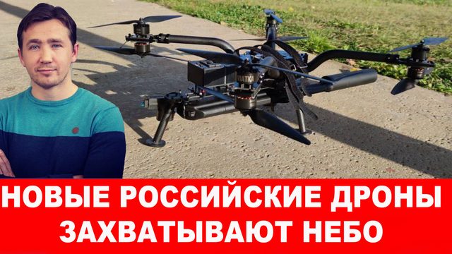 Военная доктрина РФ начала меняться и Южная Корея это уже почувствовала