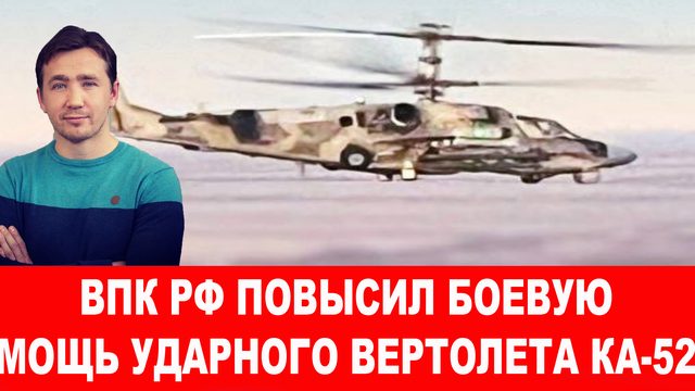 Россия «прикрыла» зерновой коридор Зеленского через Румынию и Болгарию