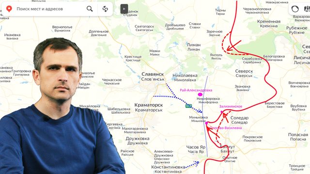Война на Украине — недельный обзор (06.03-12.03.23): Каким будет главное сражение весны?