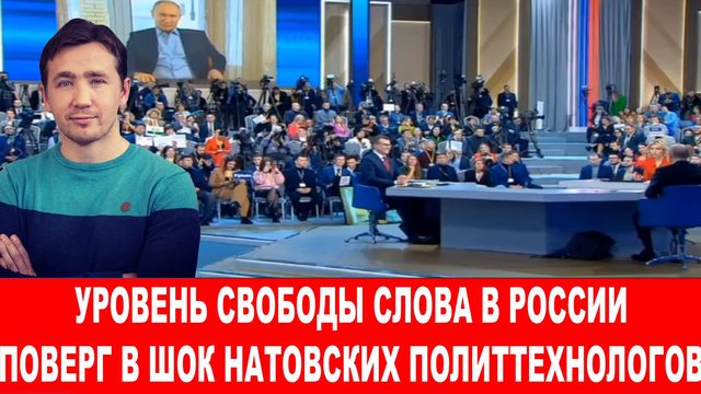 Путин: глава Генштаба РФ рекомендовал пока оставить ВСУ в «Крынках»!