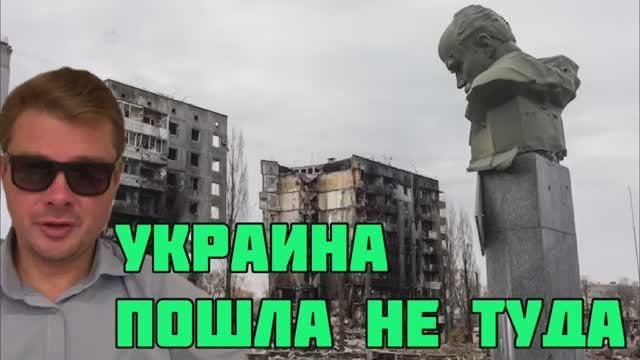 УКРАИНА НЕСЁТСЯ В ПРОПАСТЬ! Эмоциональное обращение украинца к соотечественникам